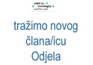 NATJEČAJ ZA ASISTENTA/ICU 